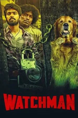watchman 2019 , vegamovies-nl